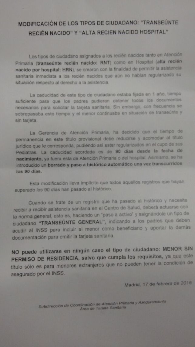 Circular de la Gerencia de Atención Primaria de la Consejera de Sanidad de la Comunidad de Madrid, del 17 de febrero de 2015.